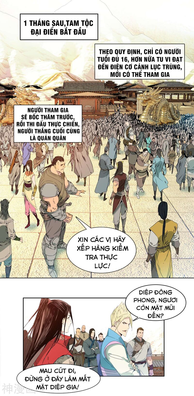 Chiến Đạo Thành Thánh Chương 4 Page 11