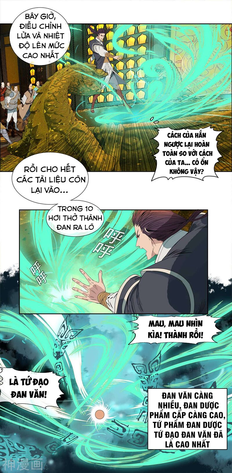 Chiến Đạo Thành Thánh Chương 4 Page 3