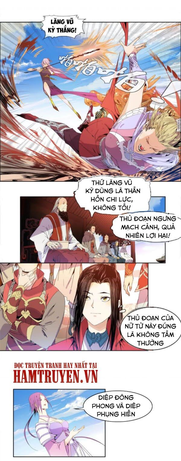 Chiến Đạo Thành Thánh Chương 5 Page 2