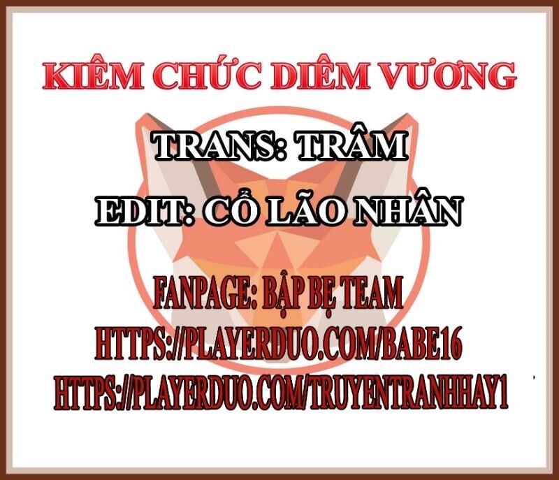 Kiêm Chức Diêm Vương Chương 11 Page 1