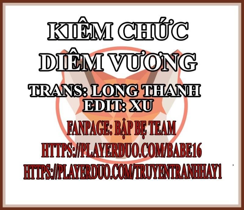 Kiêm Chức Diêm Vương Chương 20 Page 1