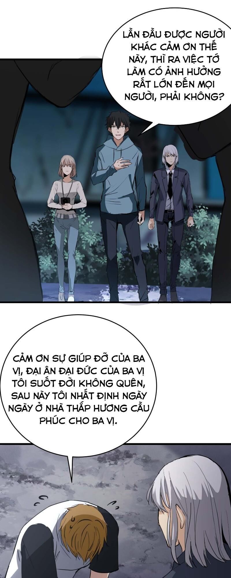 Kiêm Chức Diêm Vương Chương 20 Page 32