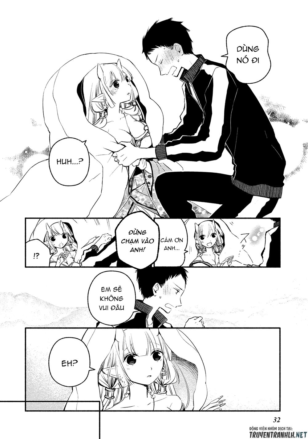 Koibito Wa Oni No Hime Chương 2 Page 5