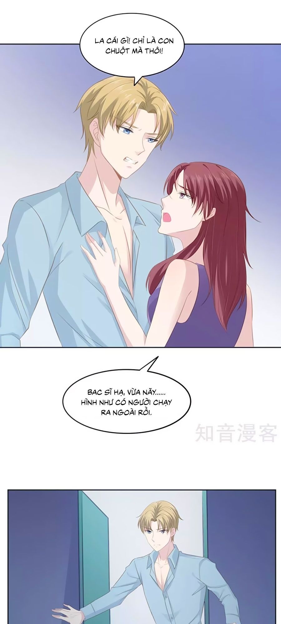 Một Đời An Nhiên Chương 6 Page 3