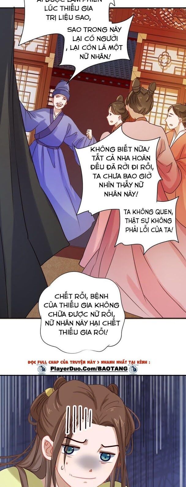 Hầu Gia Nhà Ta Không Sủng Ta Chương 2 Page 19