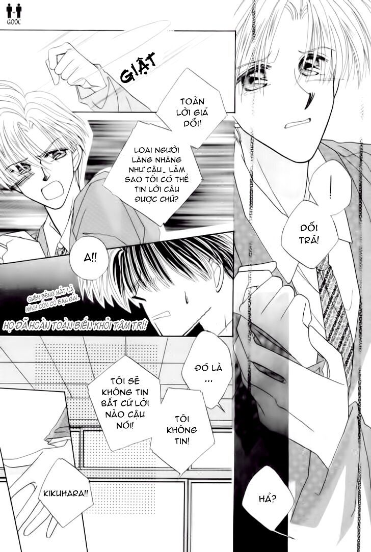 Only You (Suetsugu Yuki) Chương 2 Page 25