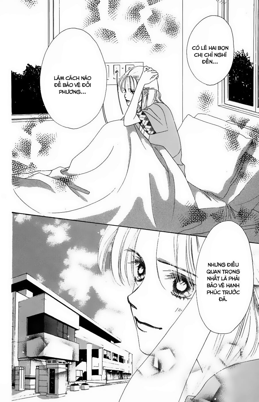 Only You (Suetsugu Yuki) Chương 20 Page 15