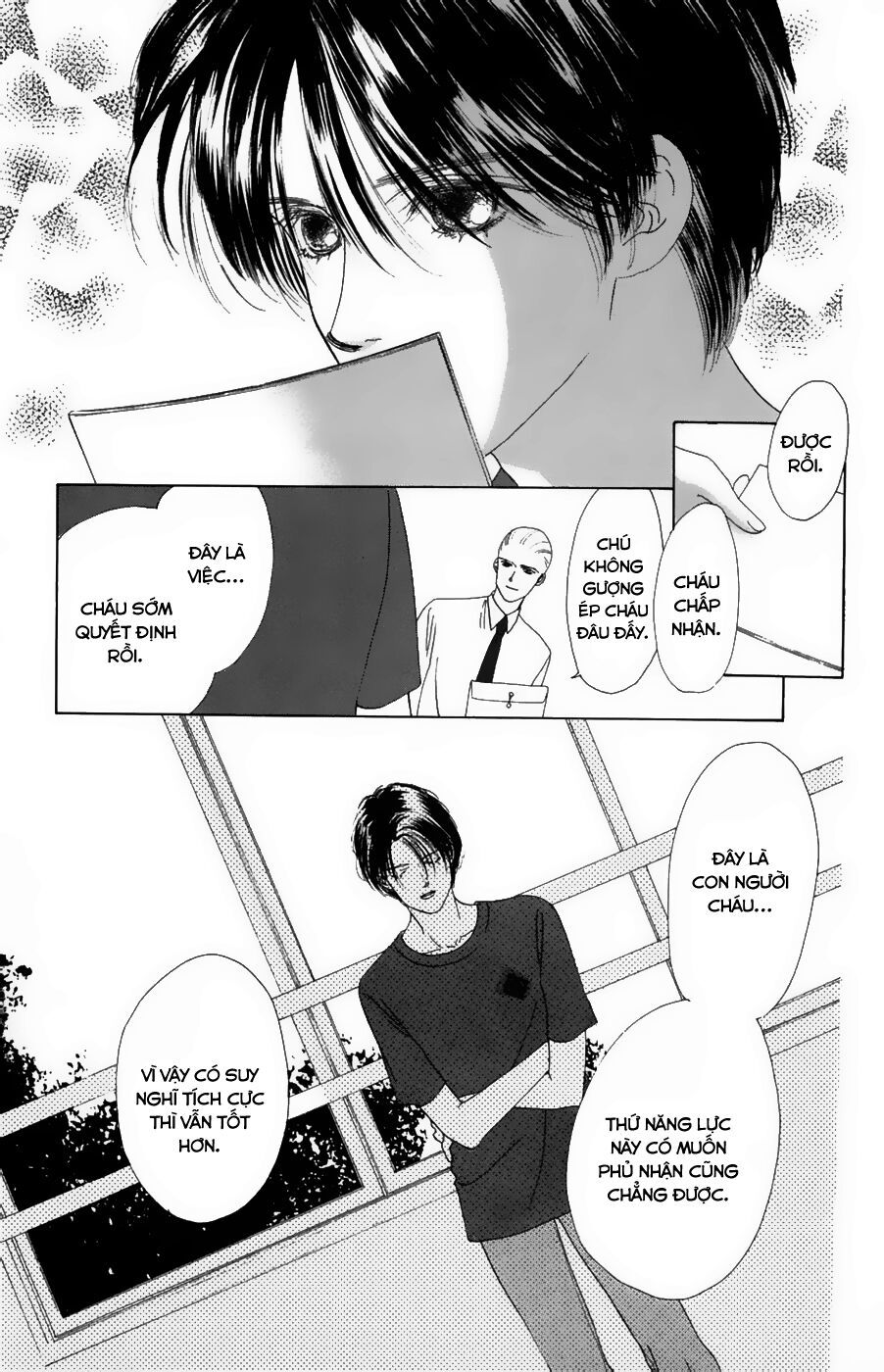 Only You (Suetsugu Yuki) Chương 20 Page 6