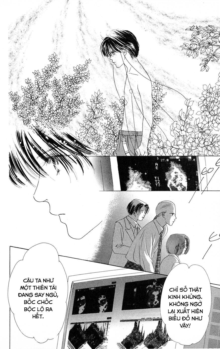 Only You (Suetsugu Yuki) Chương 21 Page 8