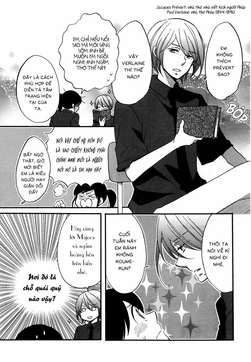 Ouji Ga Watashi O Akiramenai Chương 5 Page 5