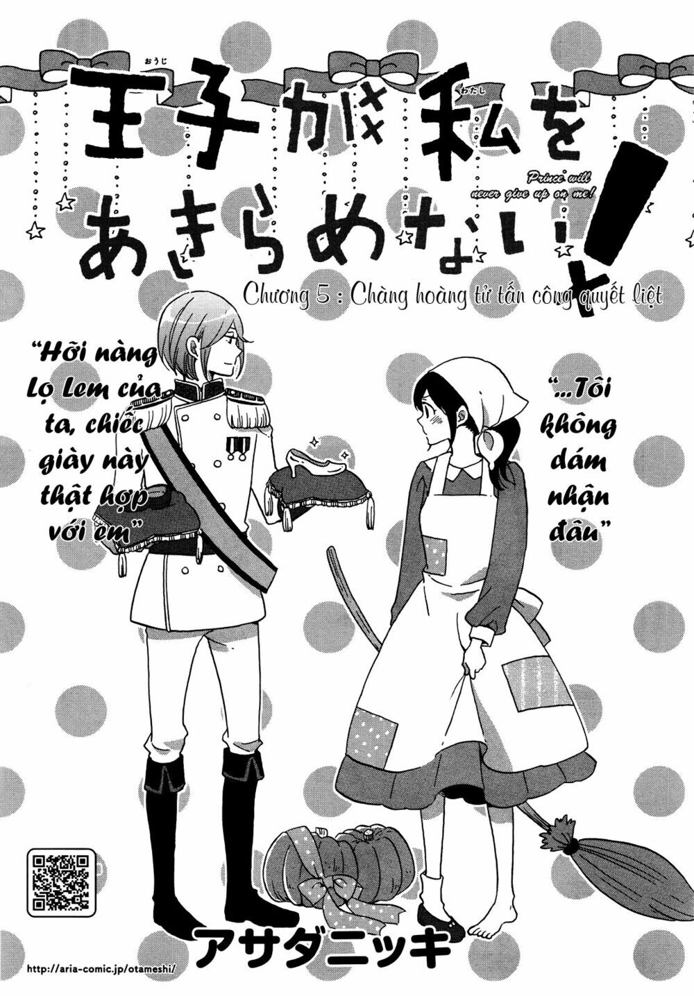 Ouji Ga Watashi O Akiramenai Chương 5 Page 2