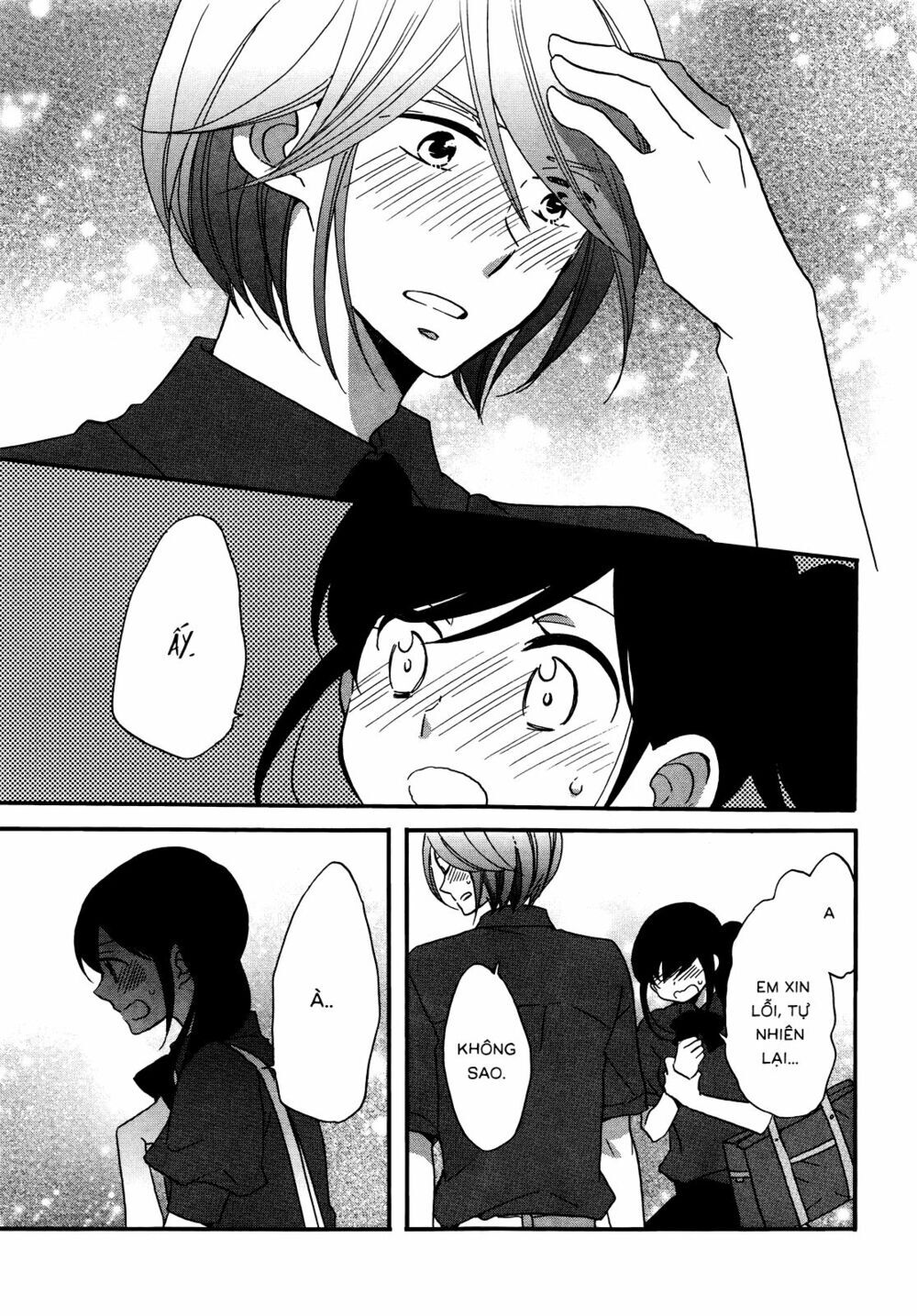 Ouji Ga Watashi O Akiramenai Chương 5 Page 21