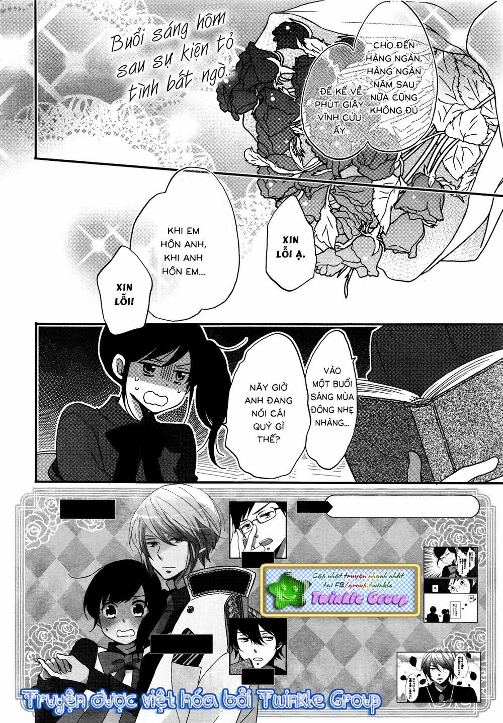 Ouji Ga Watashi O Akiramenai Chương 5 Page 4