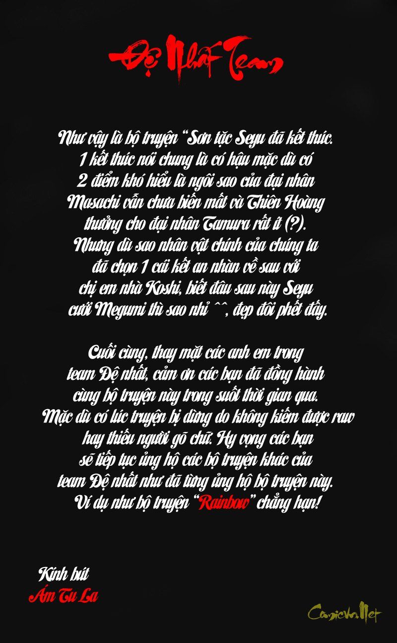 Sơn Tặc Vương Seyu Chương 51 Page 48