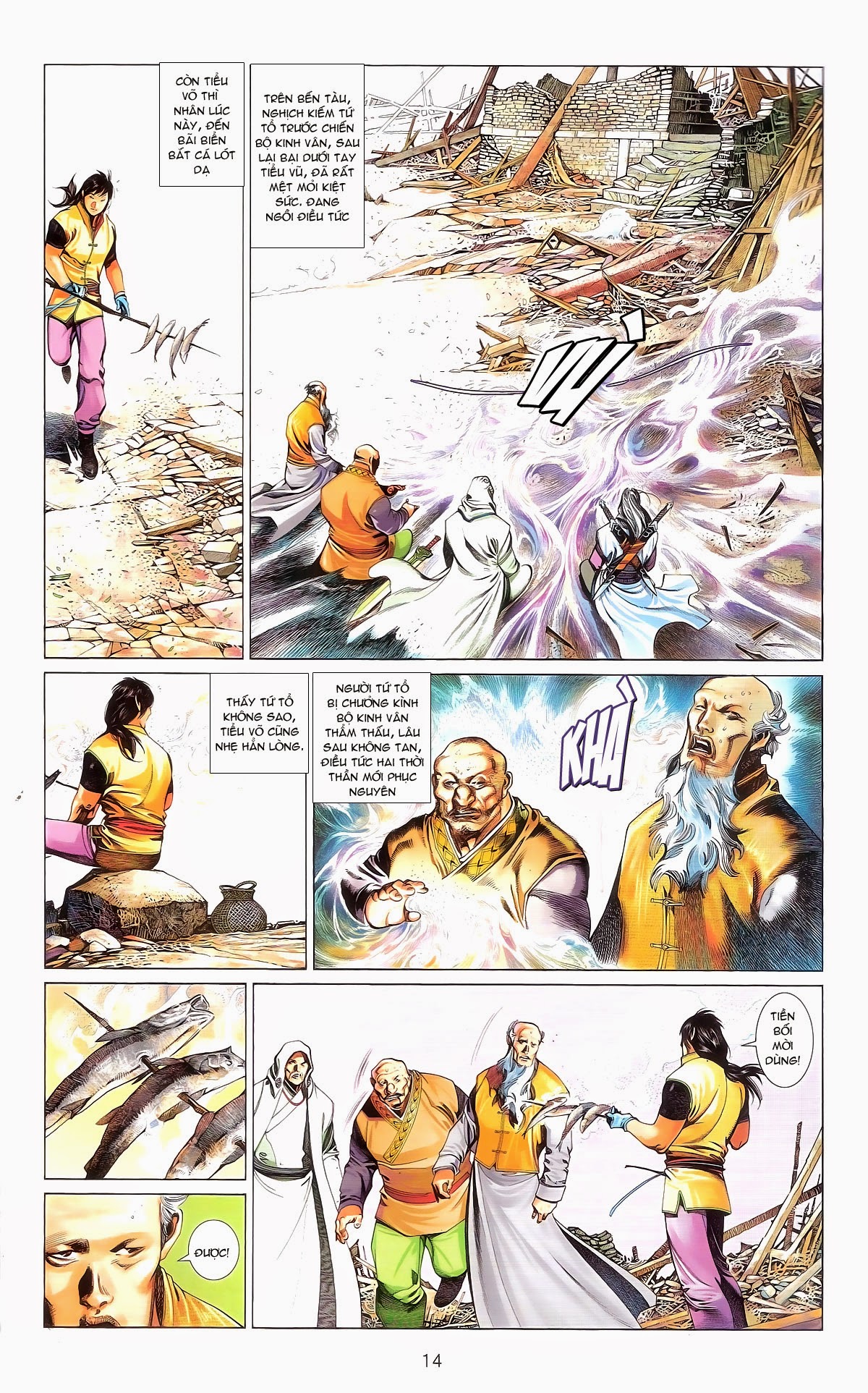 Phong Vân Chương 674 Page 15