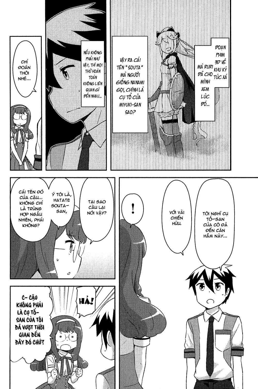 Kanojo Ga Flag O Oraretara Chương 16 Page 25