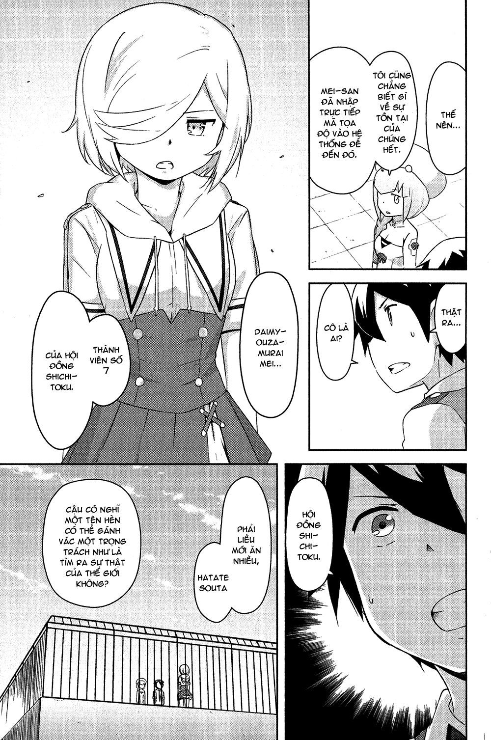 Kanojo Ga Flag O Oraretara Chương 16 Page 6