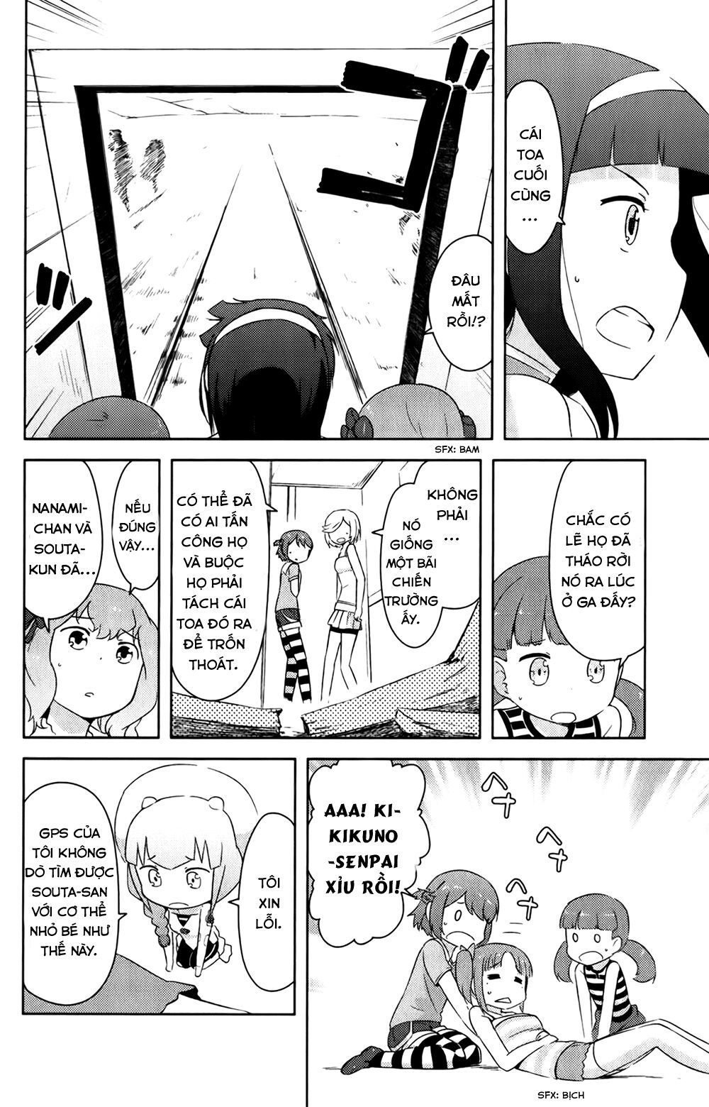 Kanojo Ga Flag O Oraretara Chương 19 Page 11