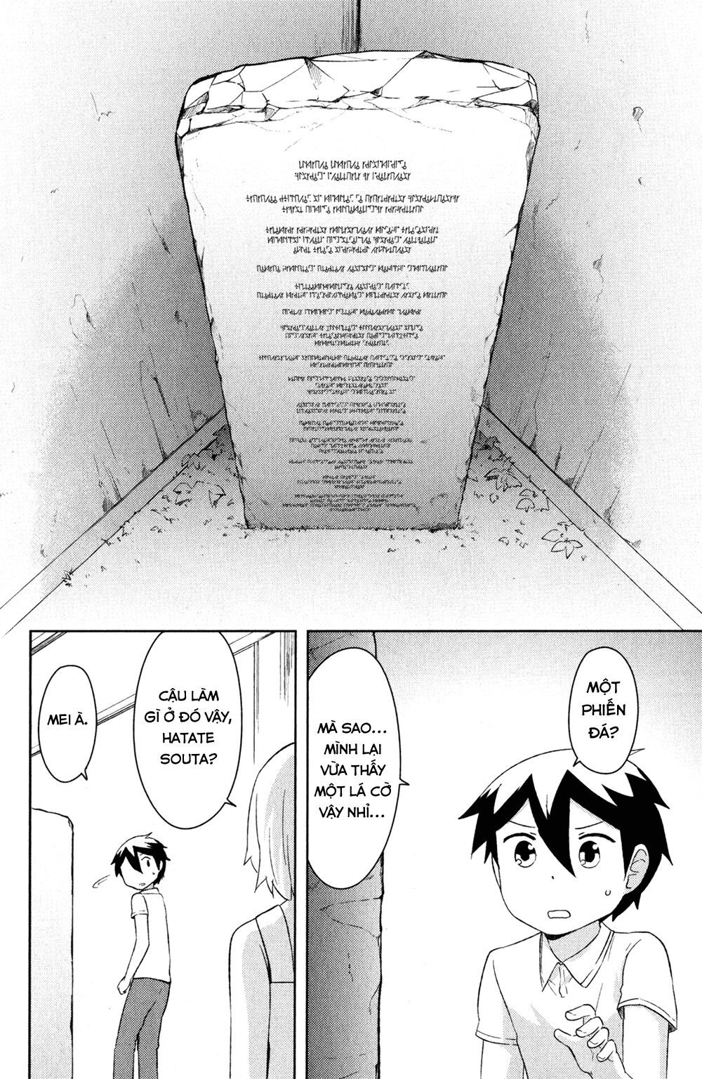 Kanojo Ga Flag O Oraretara Chương 20 Page 27