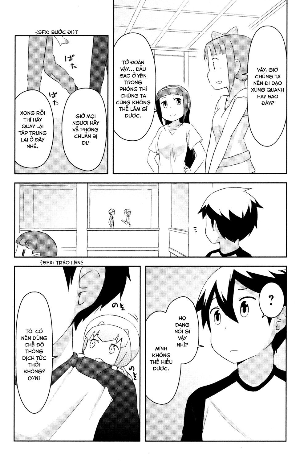 Kanojo Ga Flag O Oraretara Chương 21 Page 26