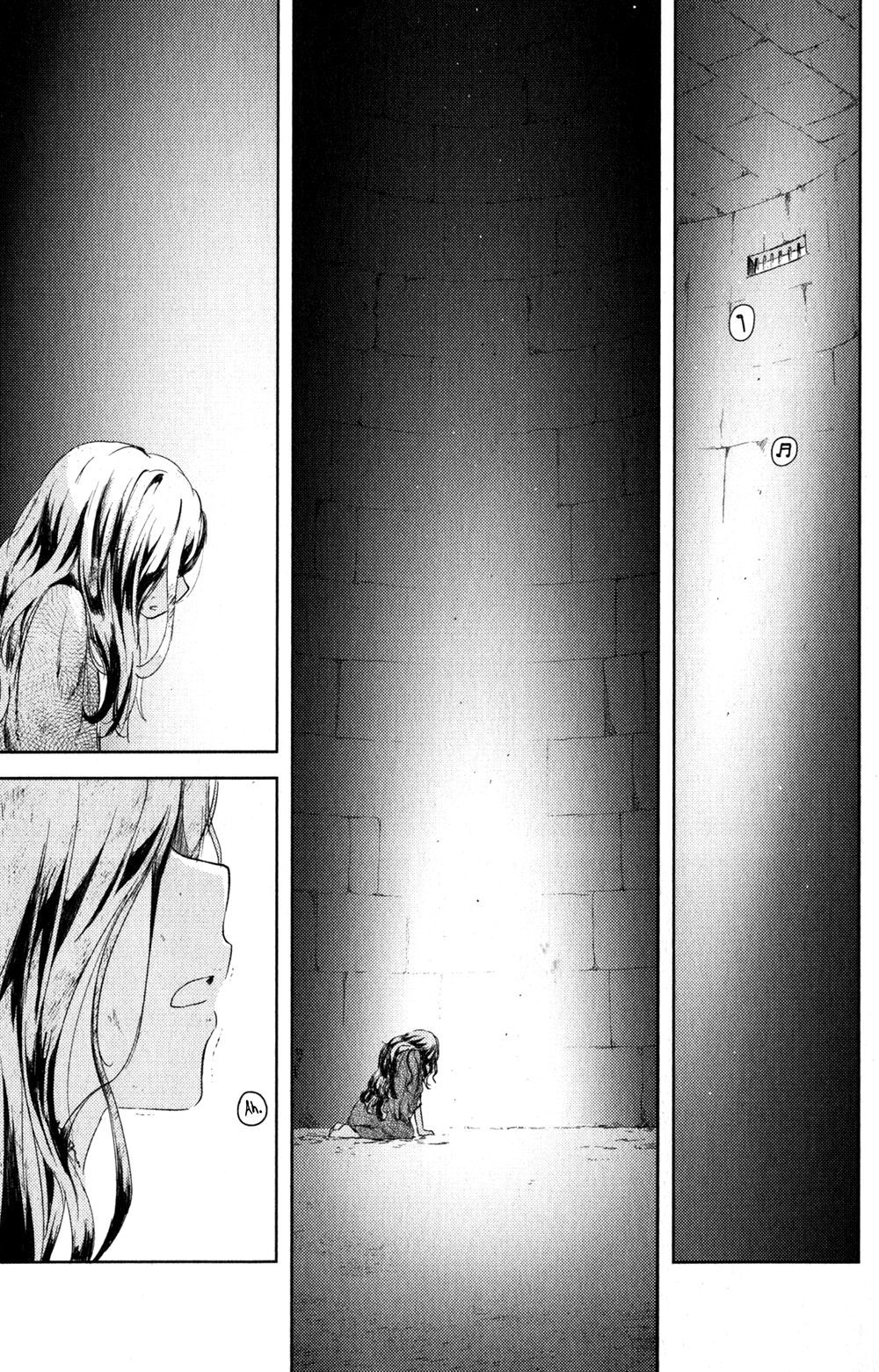 Kanojo Ga Flag O Oraretara Chương 22 Page 43