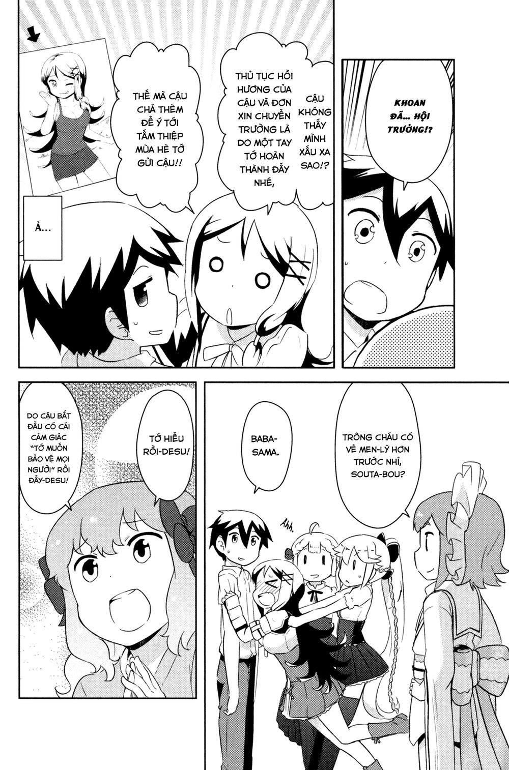 Kanojo Ga Flag O Oraretara Chương 23 Page 21