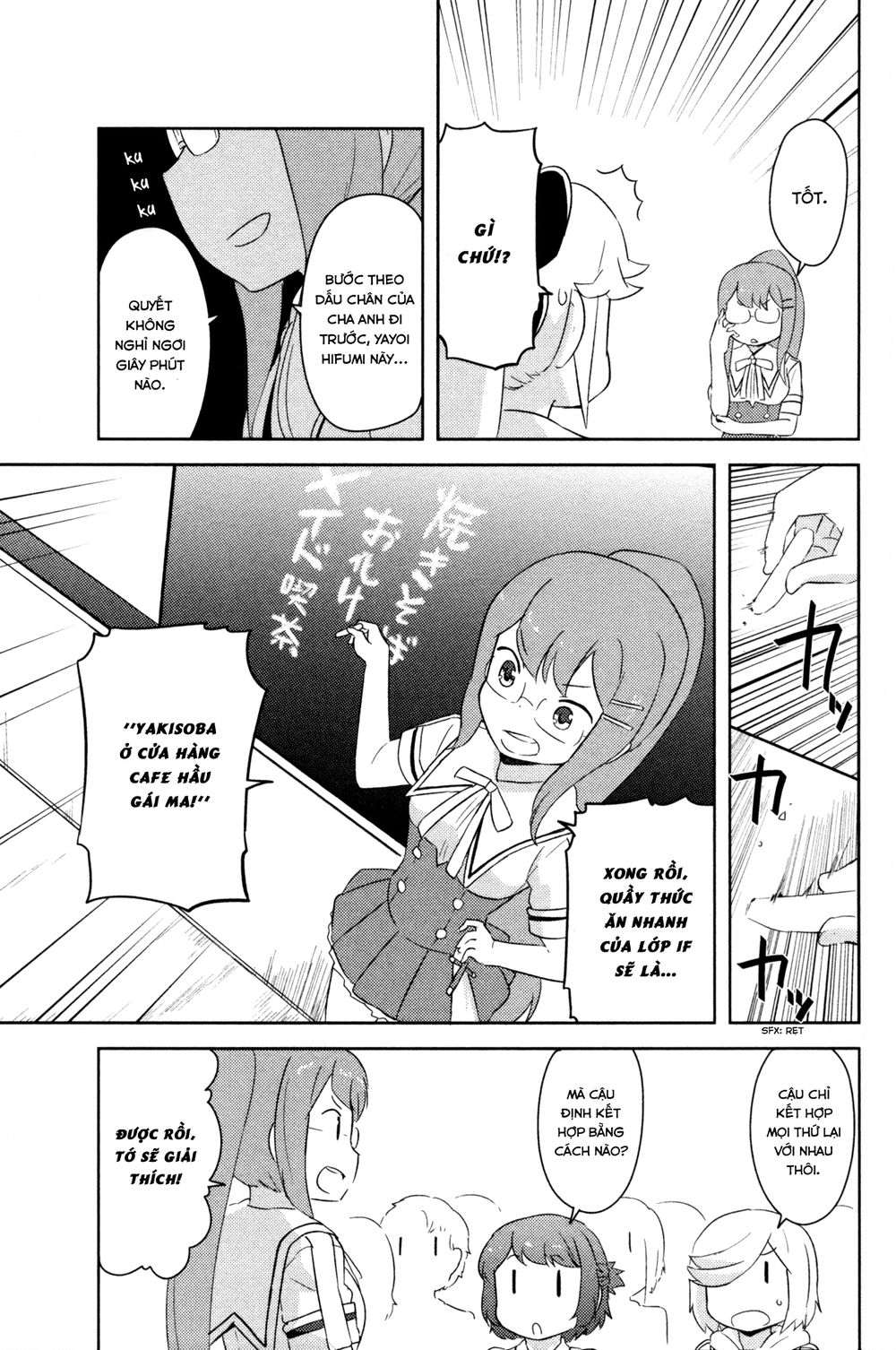 Kanojo Ga Flag O Oraretara Chương 23 Page 32