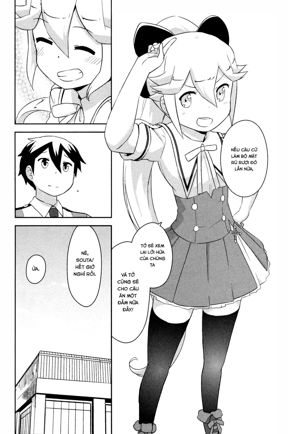 Kanojo Ga Flag O Oraretara Chương 23 Page 39