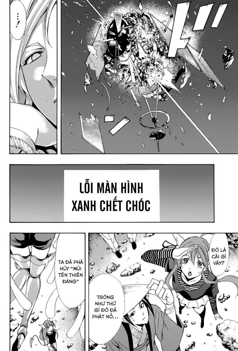 Princess Lucia Chương 36 Page 12