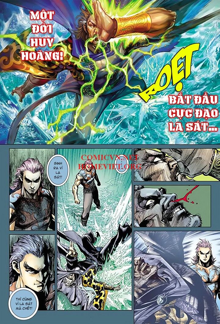 Hỏa Vân Tà Thần 1 Chương 16 Page 6