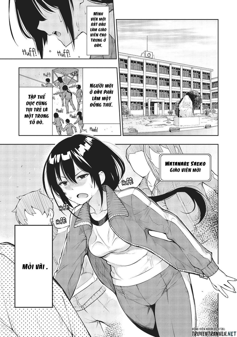 Floor Ni Maou Ga Imasu Chương 26 Page 9