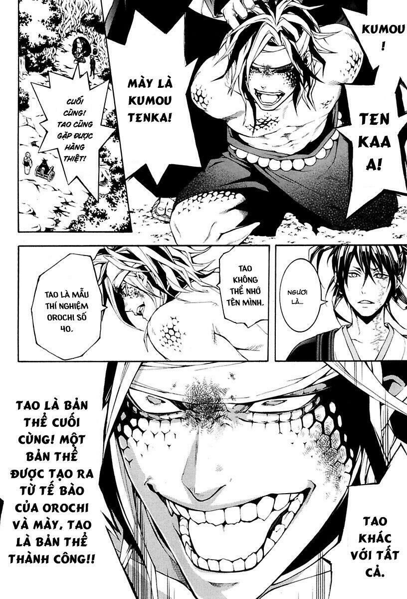 Donten Ni Warau Gaiden Chương 13 Page 5