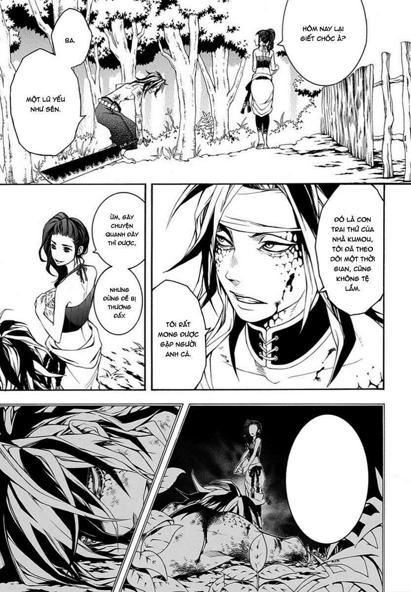 Donten Ni Warau Gaiden Chương 9 Page 6