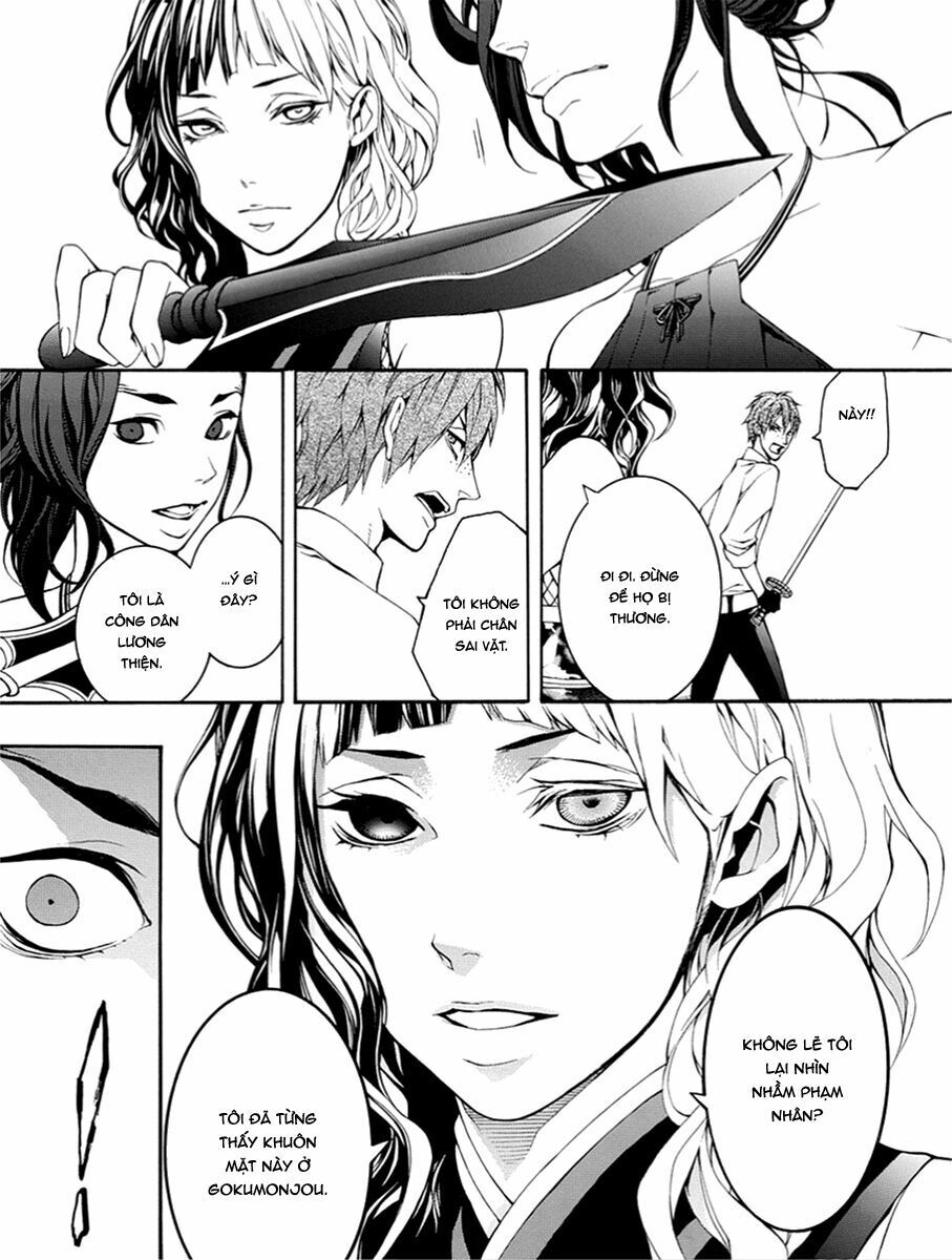 Donten Ni Warau Gaiden Chương 9 Page 12