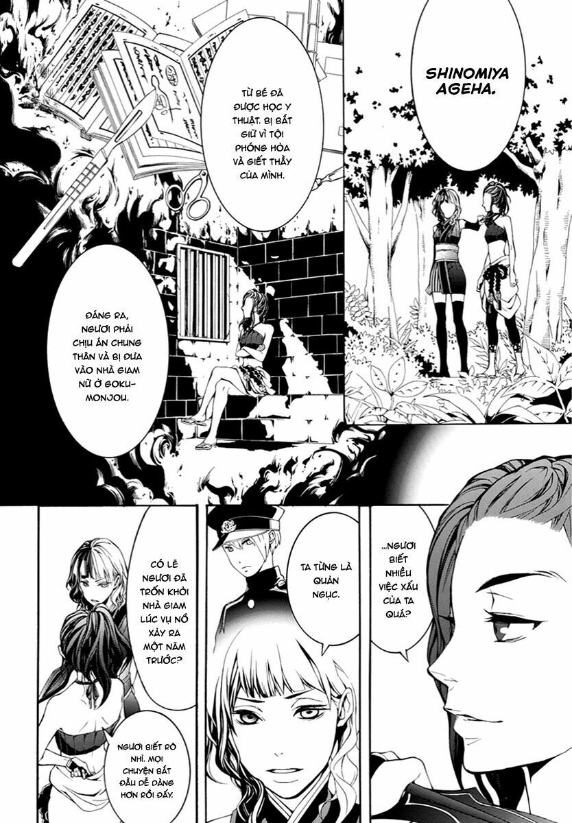 Donten Ni Warau Gaiden Chương 9 Page 13