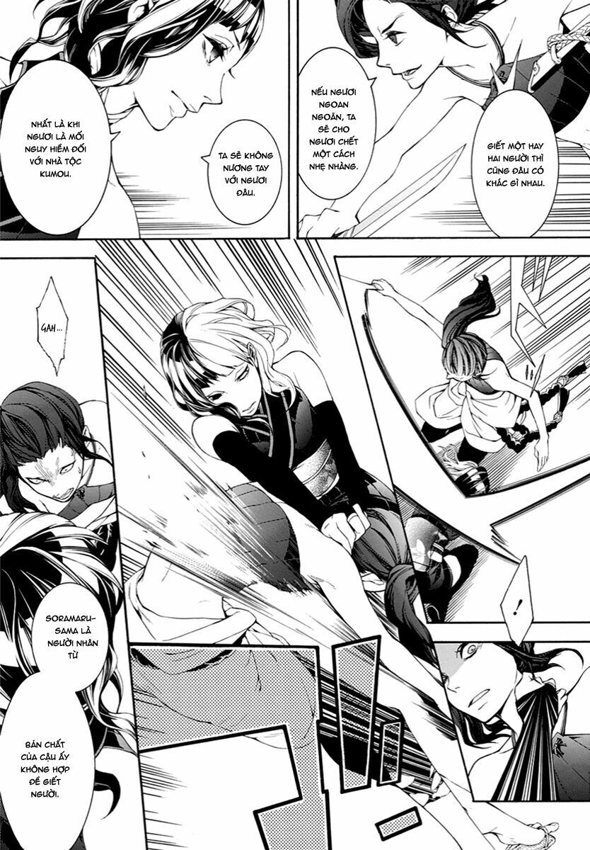 Donten Ni Warau Gaiden Chương 9 Page 14