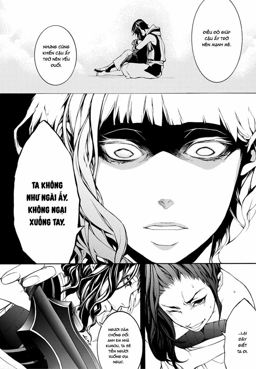 Donten Ni Warau Gaiden Chương 9 Page 15