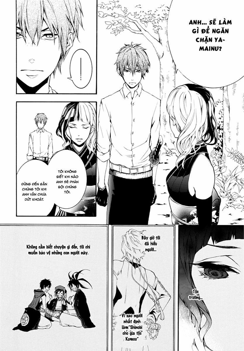 Donten Ni Warau Gaiden Chương 9 Page 17