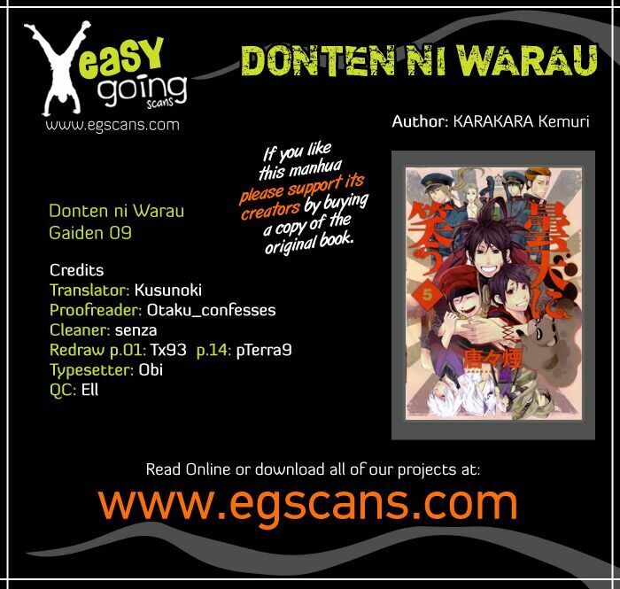 Donten Ni Warau Gaiden Chương 9 Page 3