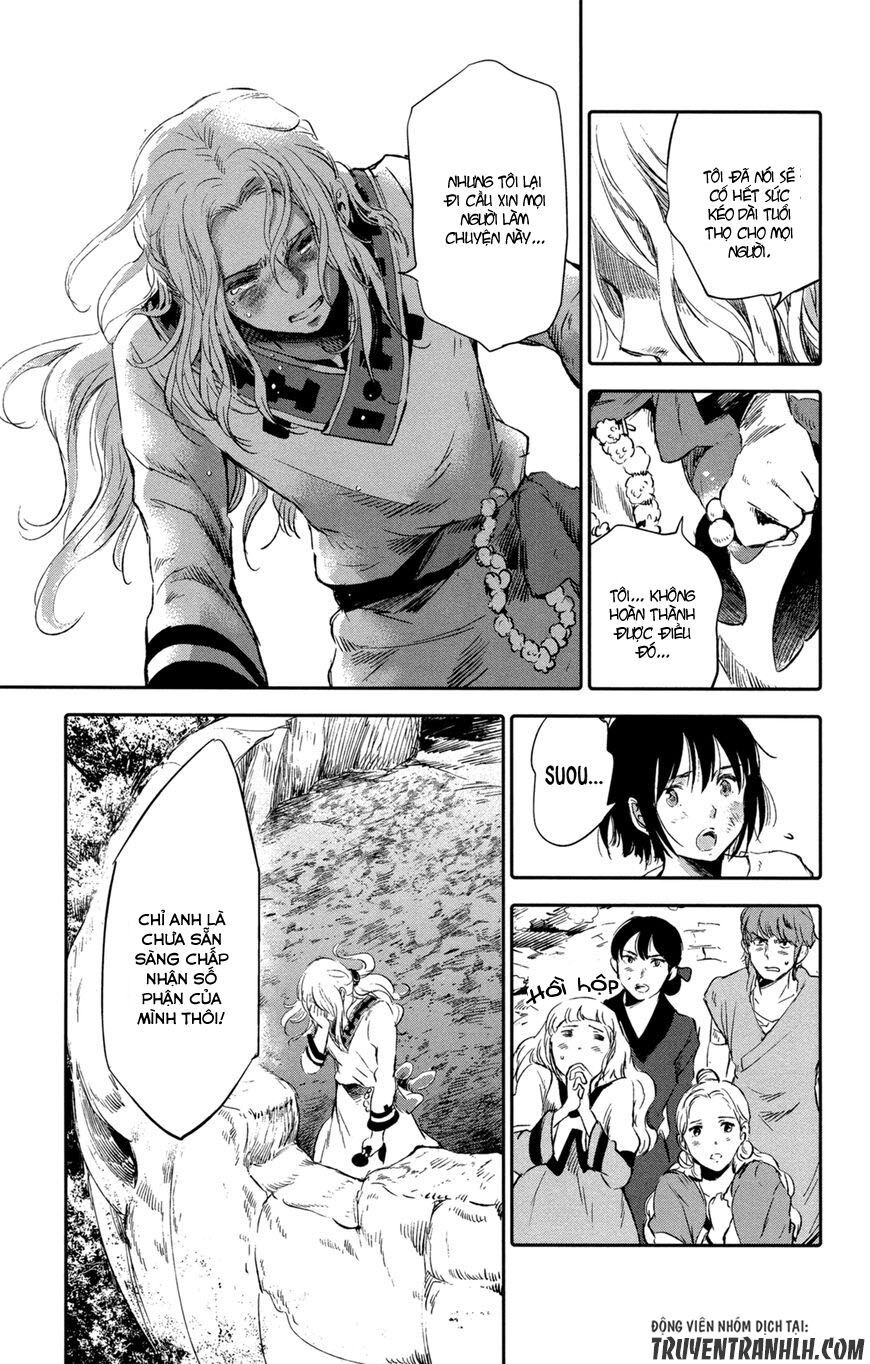 Kujira No Kora Wa Sajou Ni Utau Chương 9 Page 50