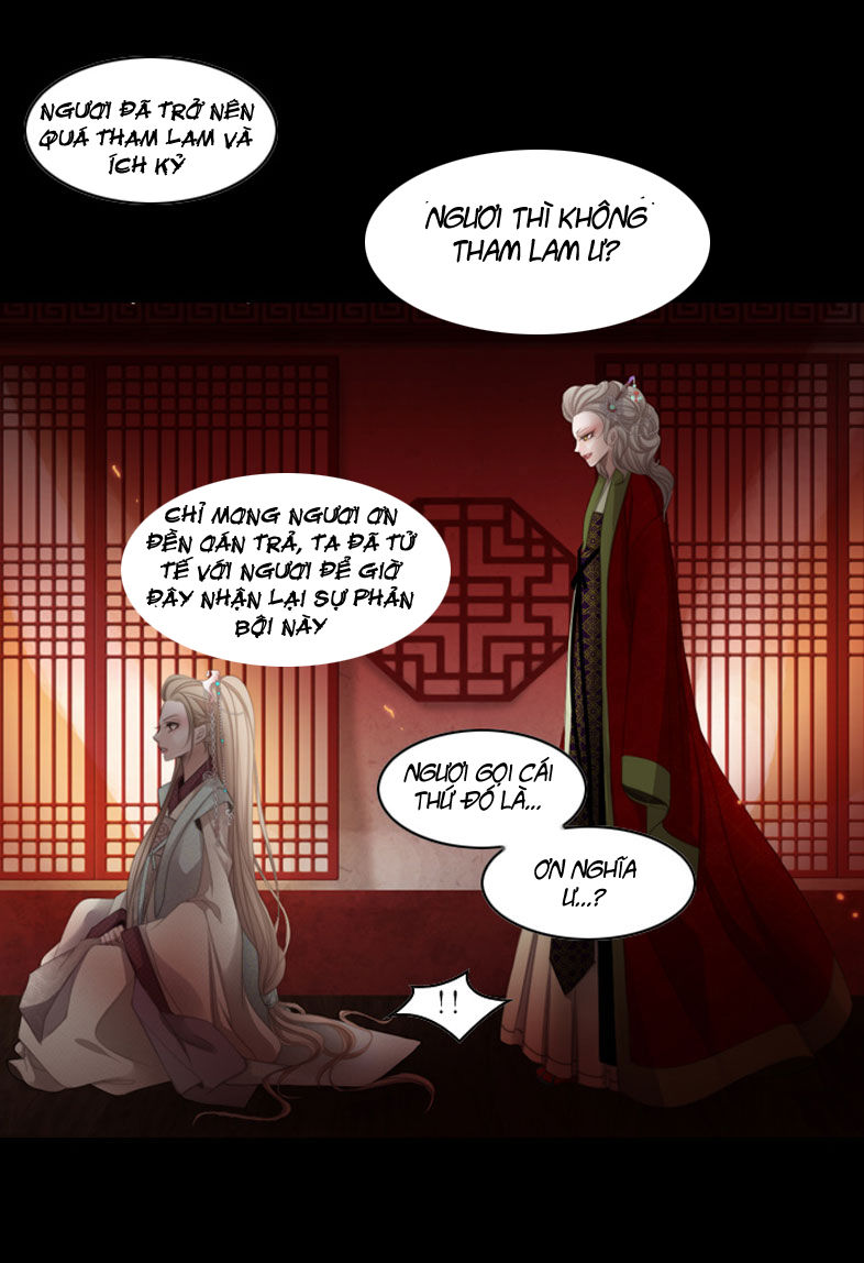 Twelve Nights Chương 1 Page 17