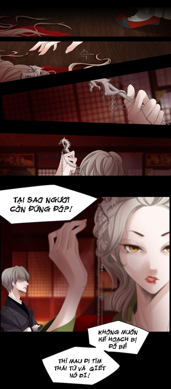 Twelve Nights Chương 1 Page 24