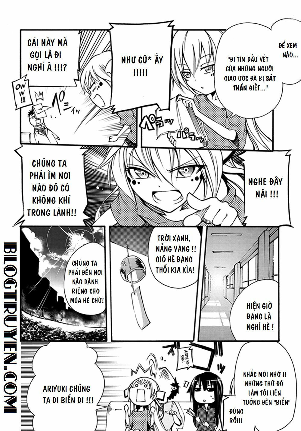 Suashi No Meteorite Chương 13 Page 16