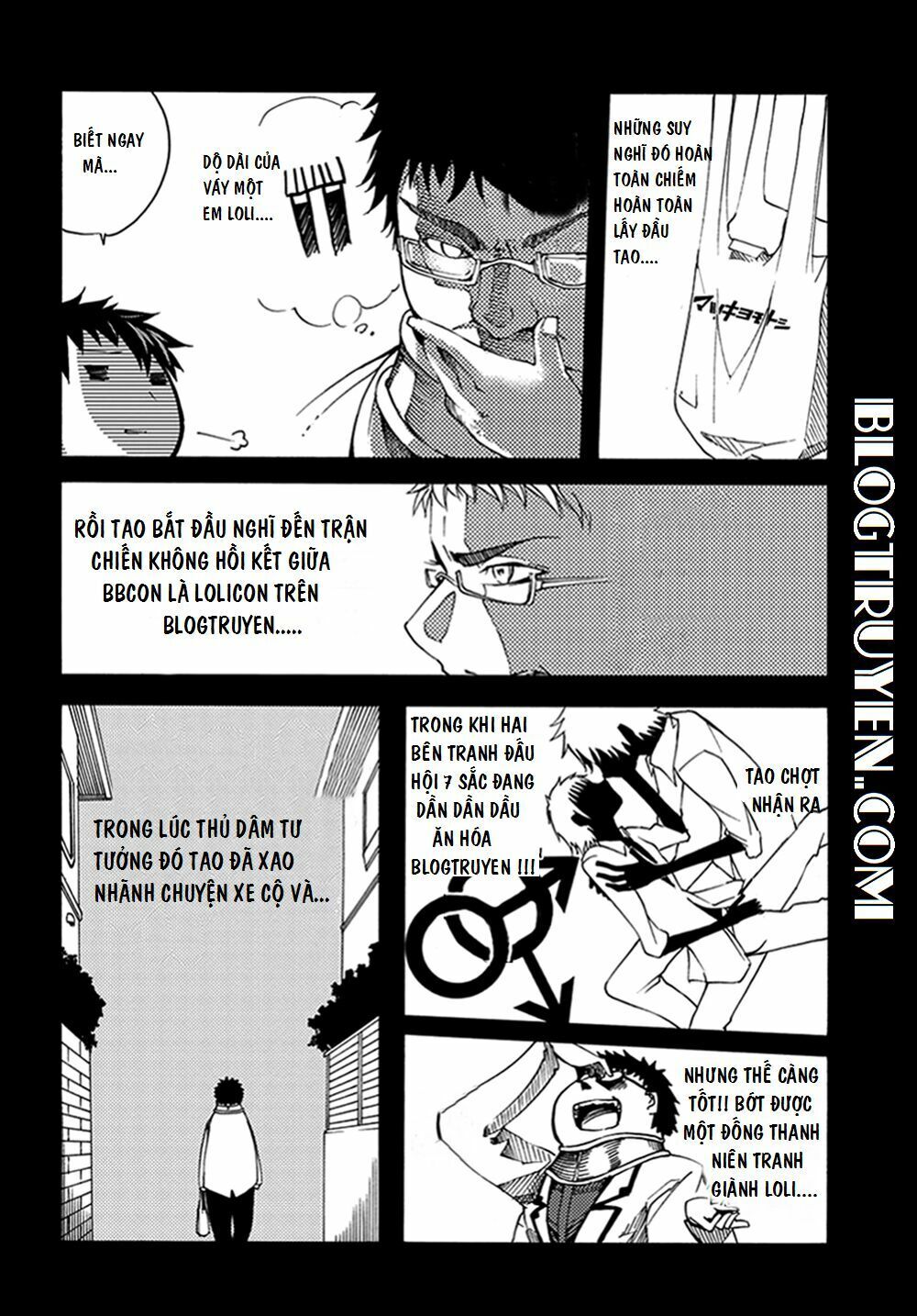 Suashi No Meteorite Chương 14 Page 12