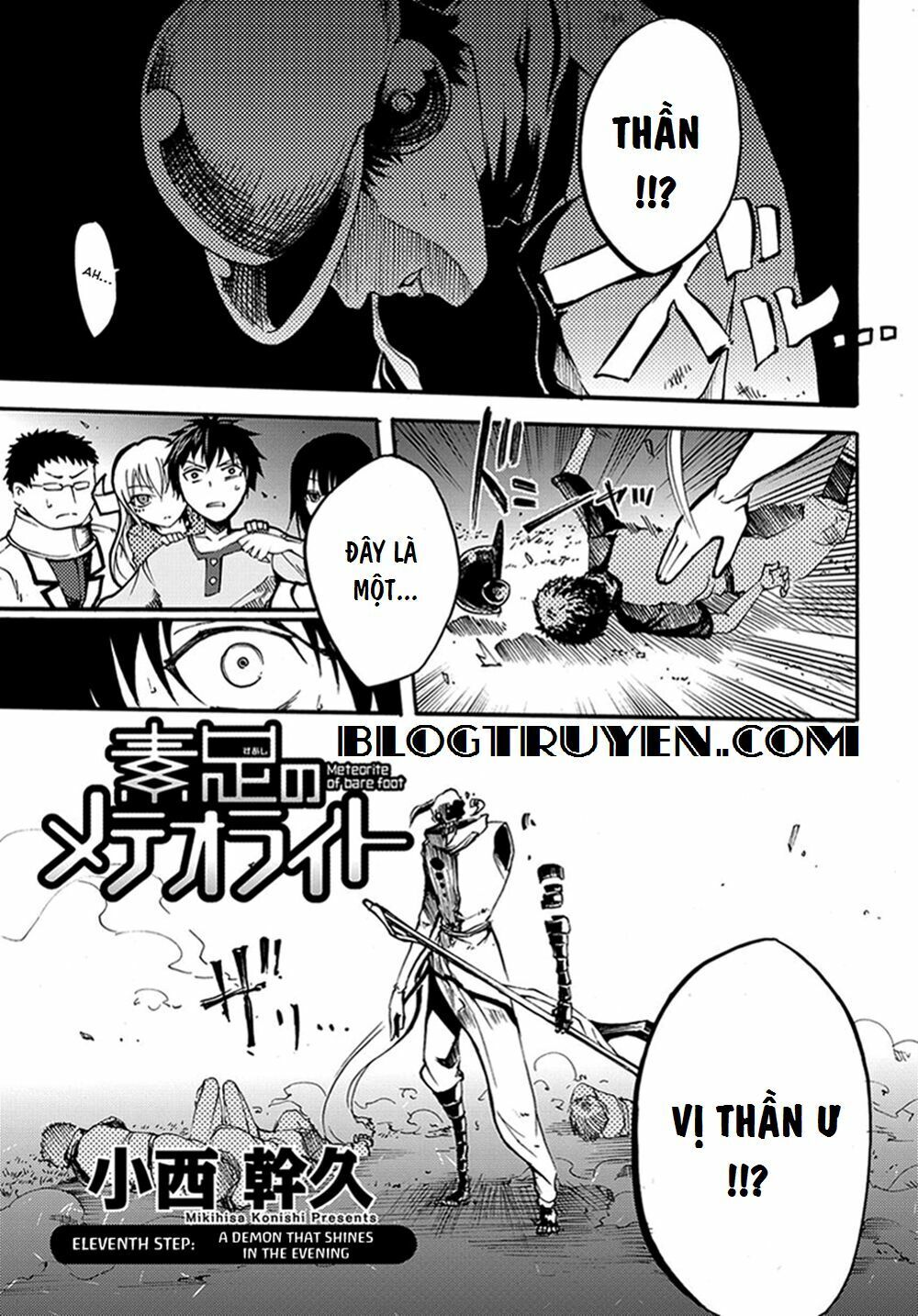 Suashi No Meteorite Chương 15 Page 3