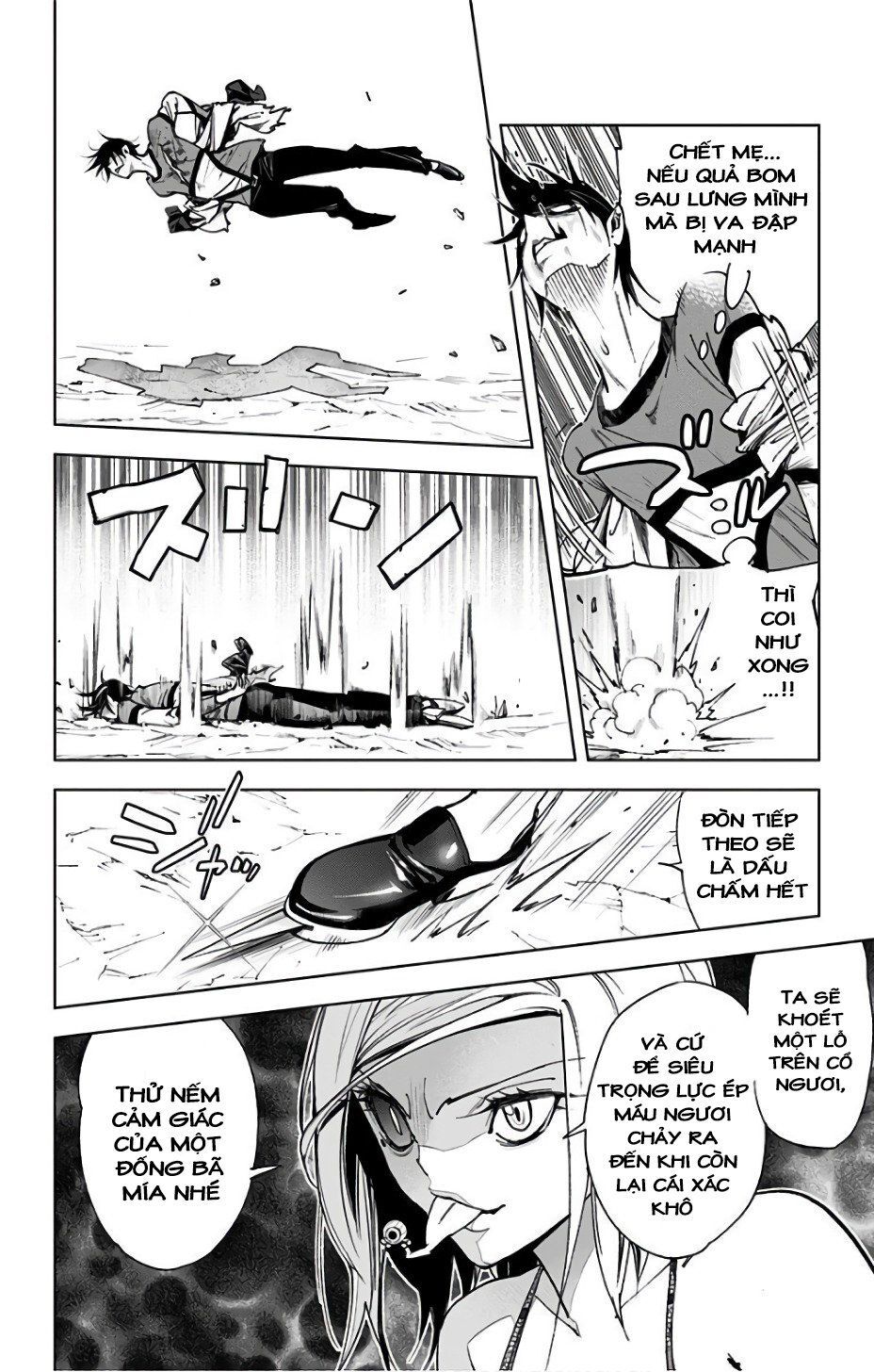 Kiss X Death Chương 73 Page 7