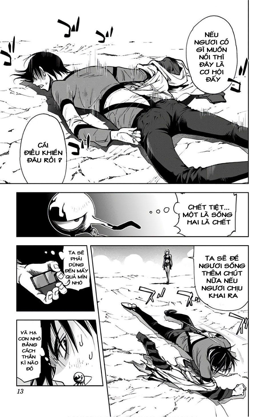 Kiss X Death Chương 73 Page 8