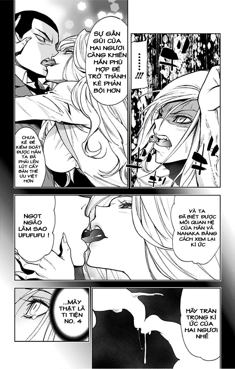 Kiss X Death Chương 74 Page 5