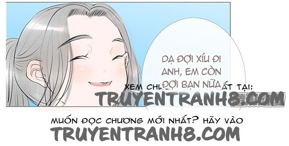 Giữa Anh Và Em Chương 70 Page 12