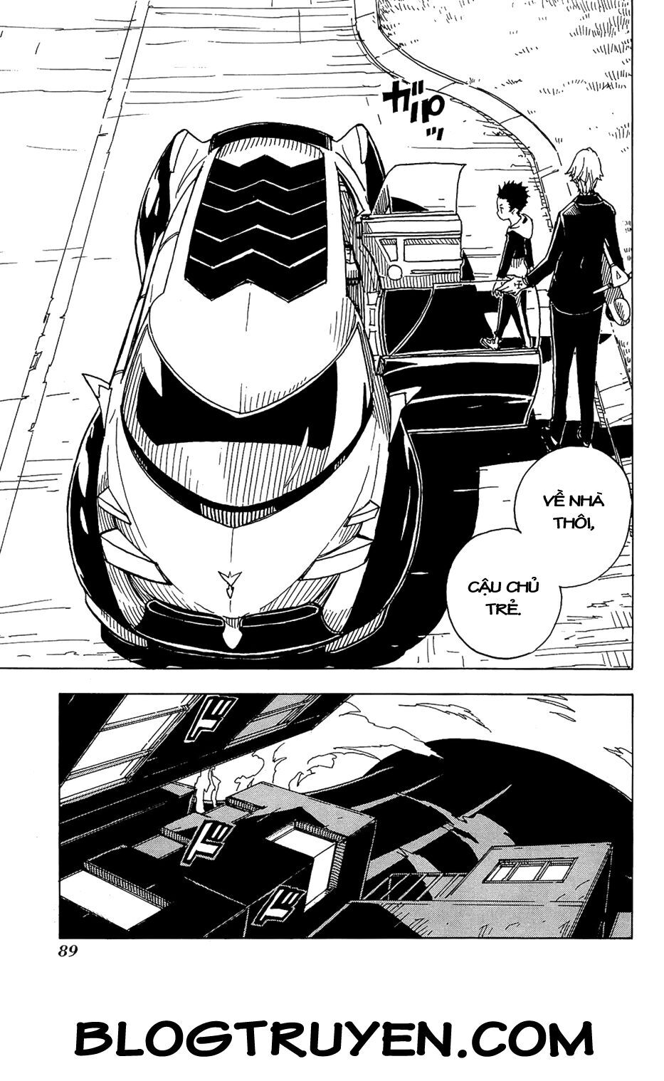 Dimension W Chương 11 Page 21